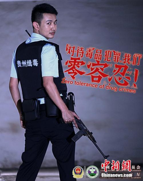 怎么买台湾身分证